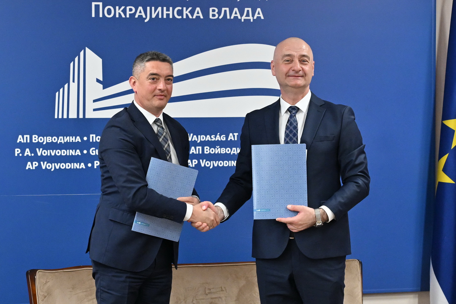 Потписан споразум између Покрајинског секретаријата за привреду и туризам и Развојног фонда АП Војводине