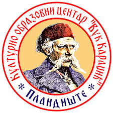 Одржана општинска смотра фолклора у Пландишту