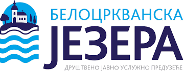 Почињу са радом кампови ДЈУП „Белоцркванска језера“