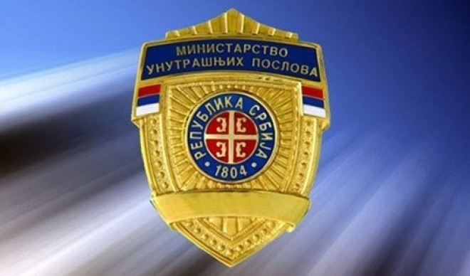 Унапређена услуга еЗаказивање за личне карте и пасоше