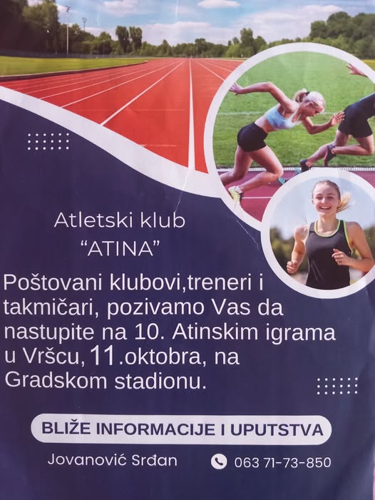 10. Атинске игре у атлетици