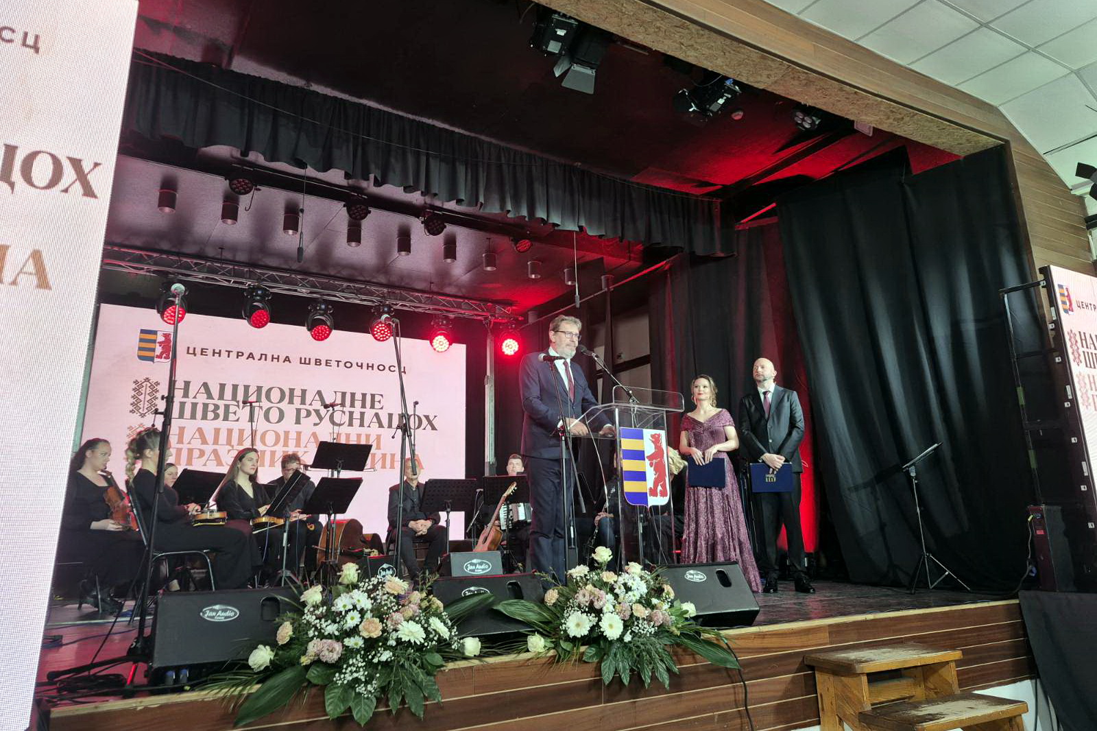 Потпредседник Жигманов на обележавању Националног празника Русина у Србији