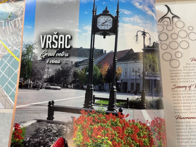 Расписан конкурс за најбоље студенте