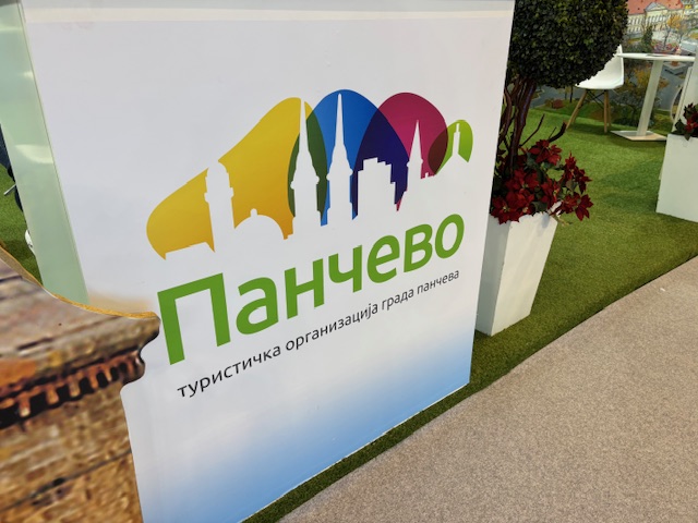 Бесплатна радионица дигиталног дизајна
