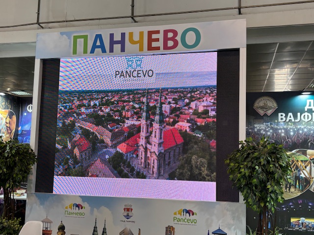 изложба „Пола века Галерије савремене уметности / Аквизиције Бијенала 2016–2026“