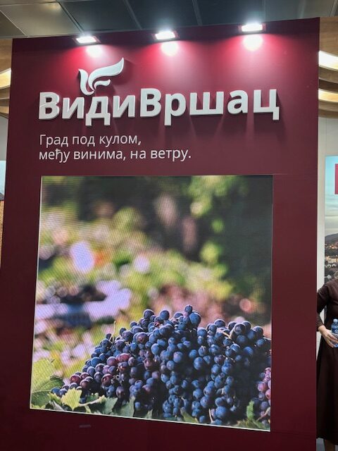 ОГЛАС ЗА ДОДЕЛУ ЛОКАЦИЈА У ВРШЦУ ЗА ПОСТАВЉАЊЕ ПРИВРЕМЕНИХ УГОСТИТЕЉСКИХ ОБЈЕКАТА У ВРЕМЕ МАНИФЕСТАЦИЈЕ -ДАНИ БЕРБЕ ГРОЖЂА 2026