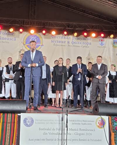 Фестивала румунске музике и фолклора из Војводине поново одржан у Глогоњу